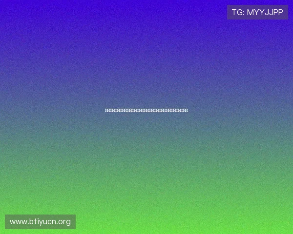 荷兰队在世界杯中的明星球员盘点：他们的精彩表现为球队带来哪些关键优势