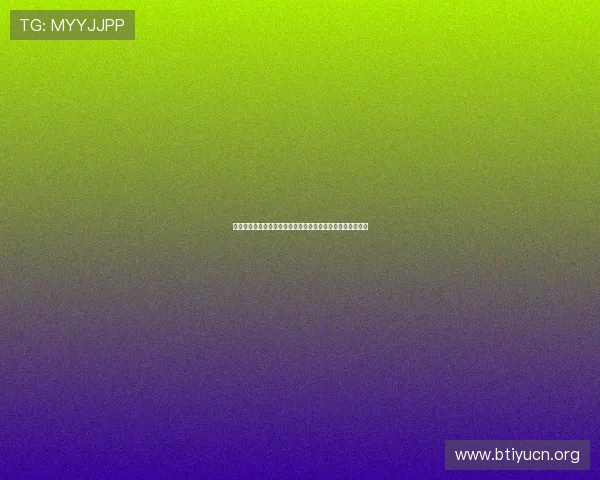 真人视讯网站助力体育迷全方位观看世界杯精彩赛事直播体验
